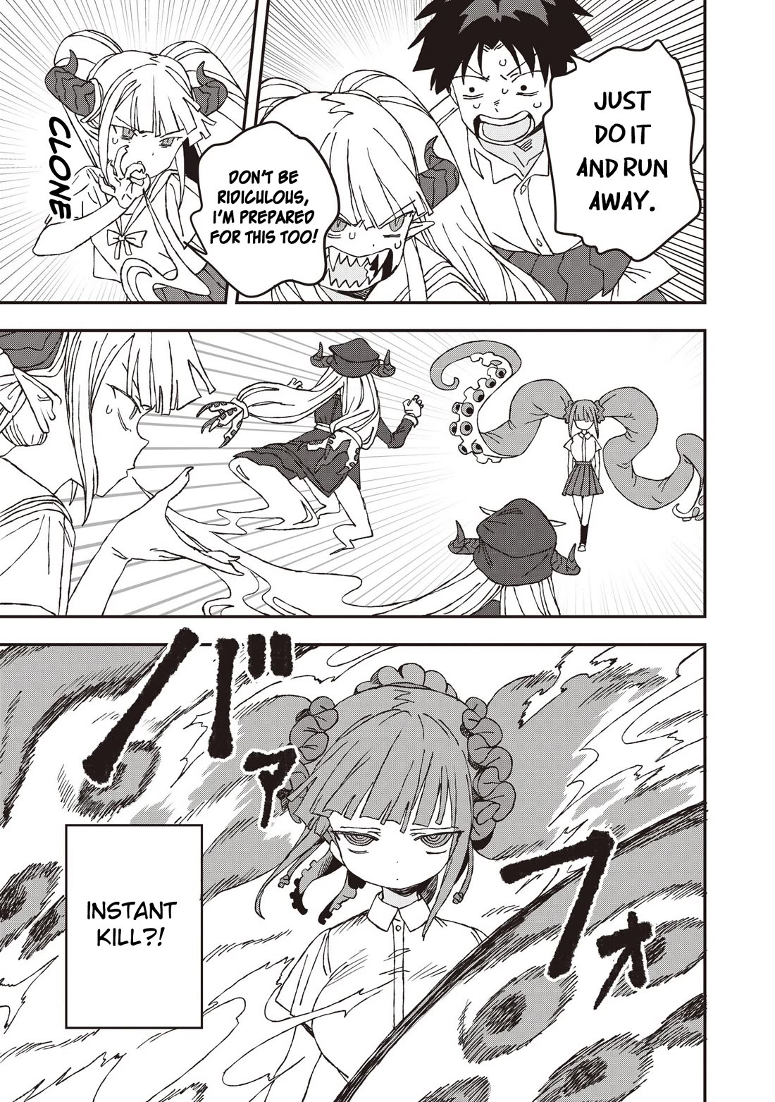 You Can’t Escape From Mizudako-chan! chapter 31 page 25