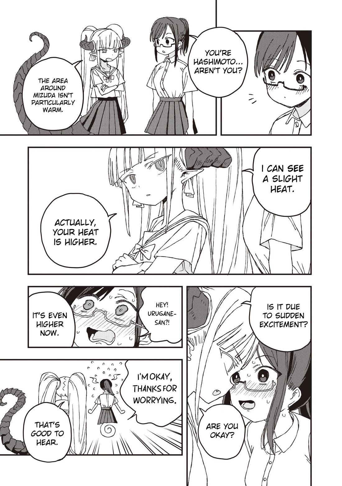 You Can’t Escape From Mizudako-chan! chapter 31 page 7