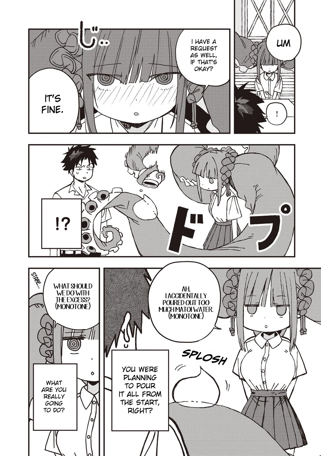 You Can’t Escape From Mizudako-chan! chapter 32 page 12