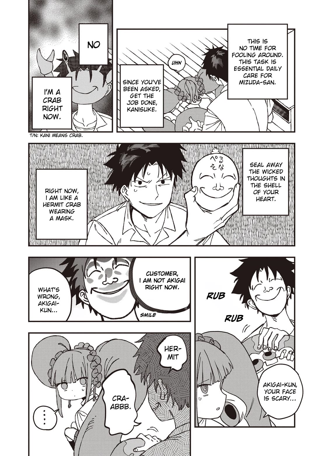 You Can’t Escape From Mizudako-chan! chapter 32 page 18
