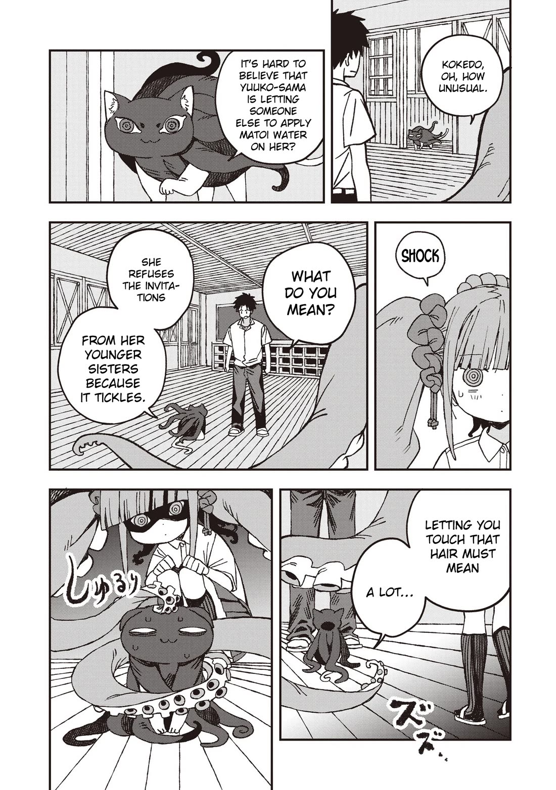 You Can’t Escape From Mizudako-chan! chapter 32 page 22