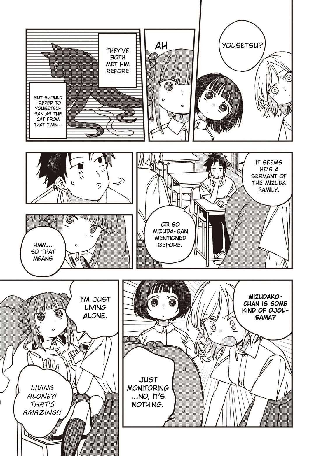 You Can’t Escape From Mizudako-chan! chapter 32 page 3