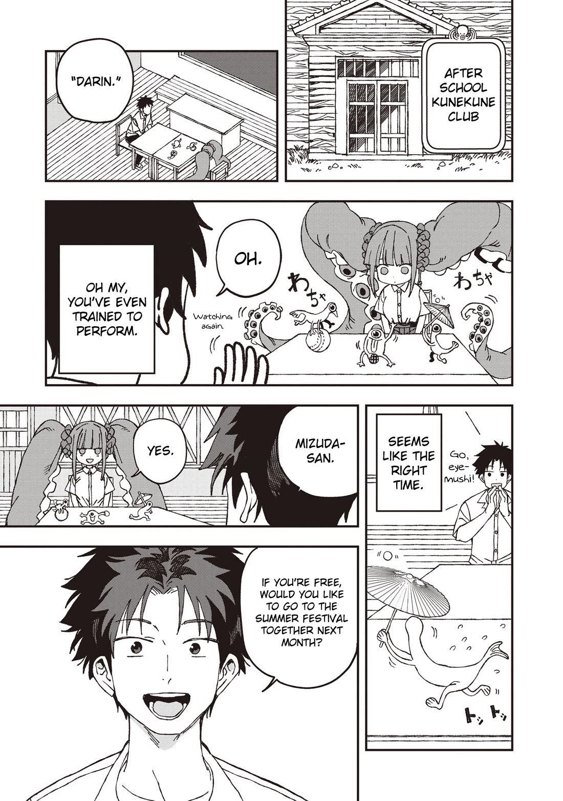 You Can’t Escape From Mizudako-chan! chapter 32 page 7