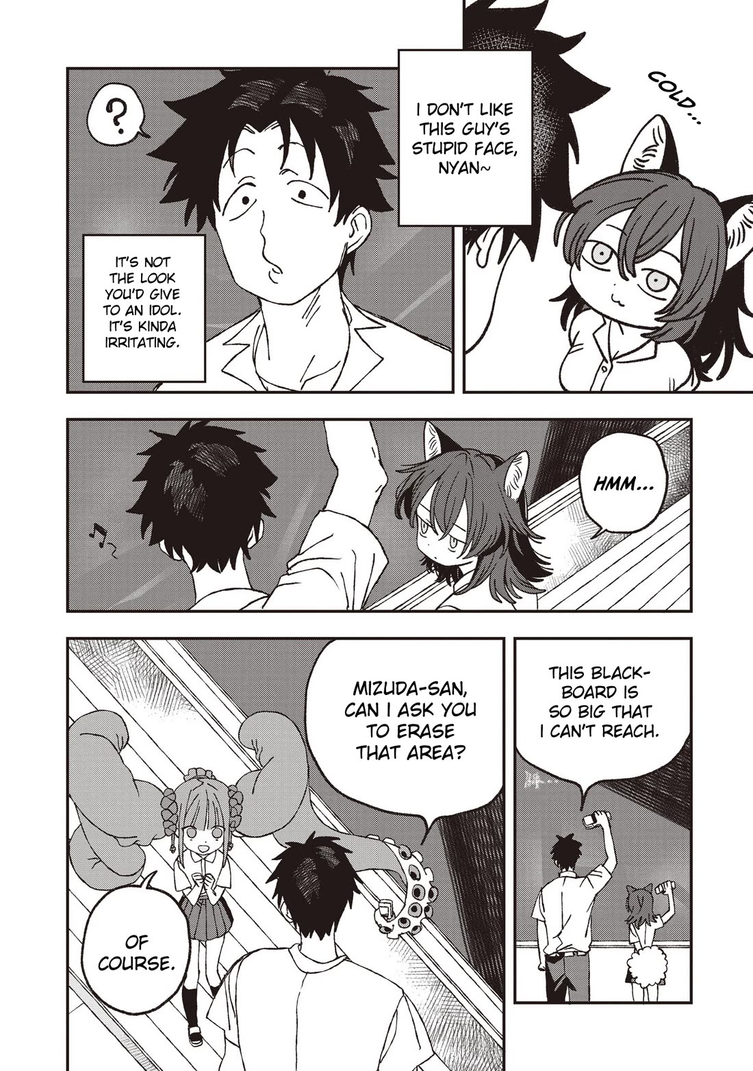 You Can’t Escape From Mizudako-chan! chapter 33 page 10