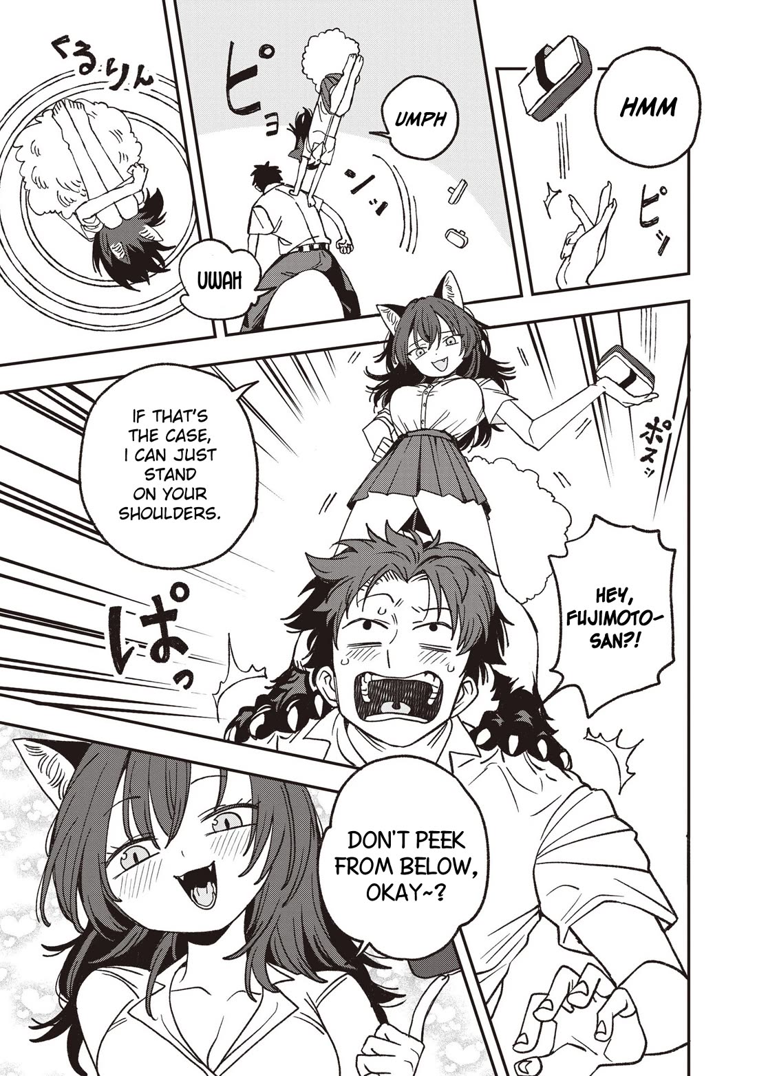 You Can’t Escape From Mizudako-chan! chapter 33 page 11