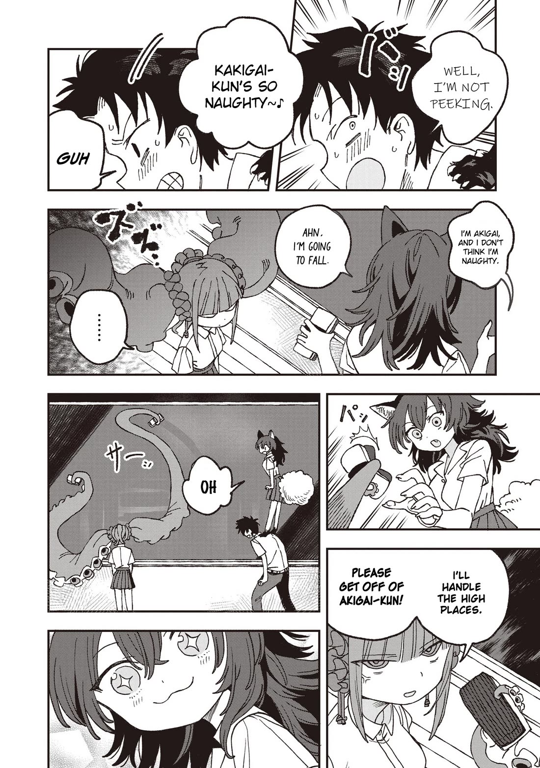You Can’t Escape From Mizudako-chan! chapter 33 page 12