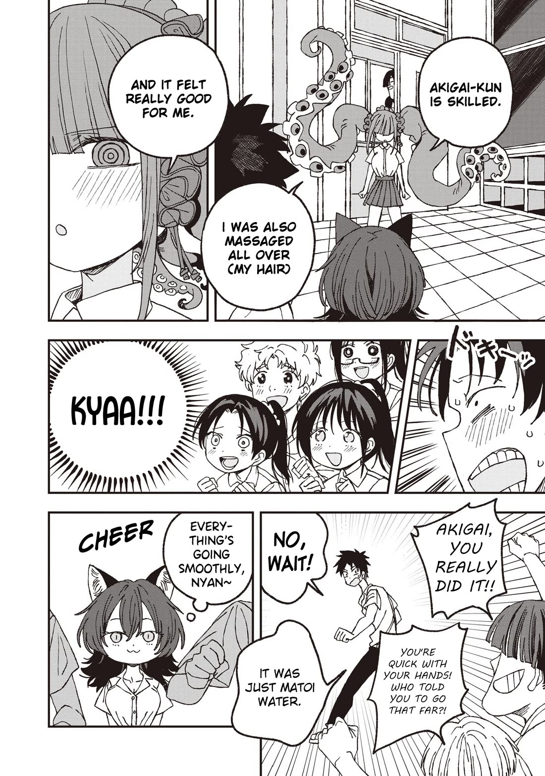 You Can’t Escape From Mizudako-chan! chapter 33 page 16
