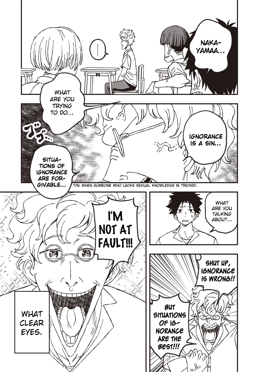 You Can’t Escape From Mizudako-chan! chapter 33 page 19