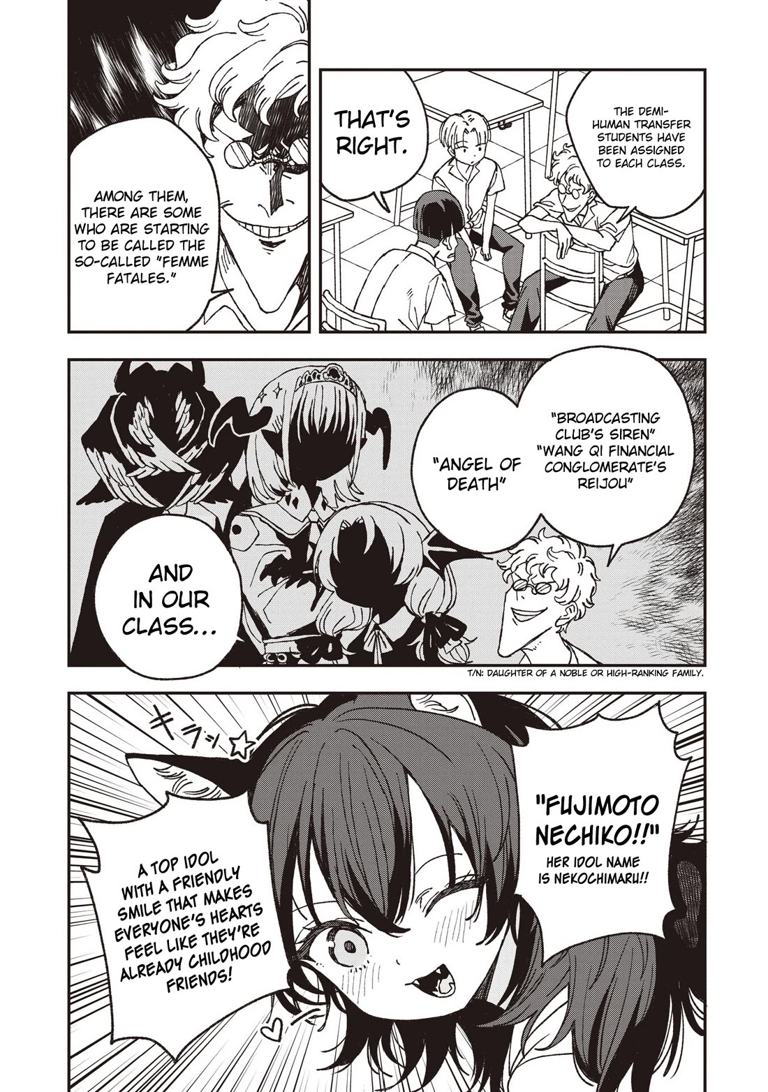 You Can’t Escape From Mizudako-chan! chapter 33 page 2