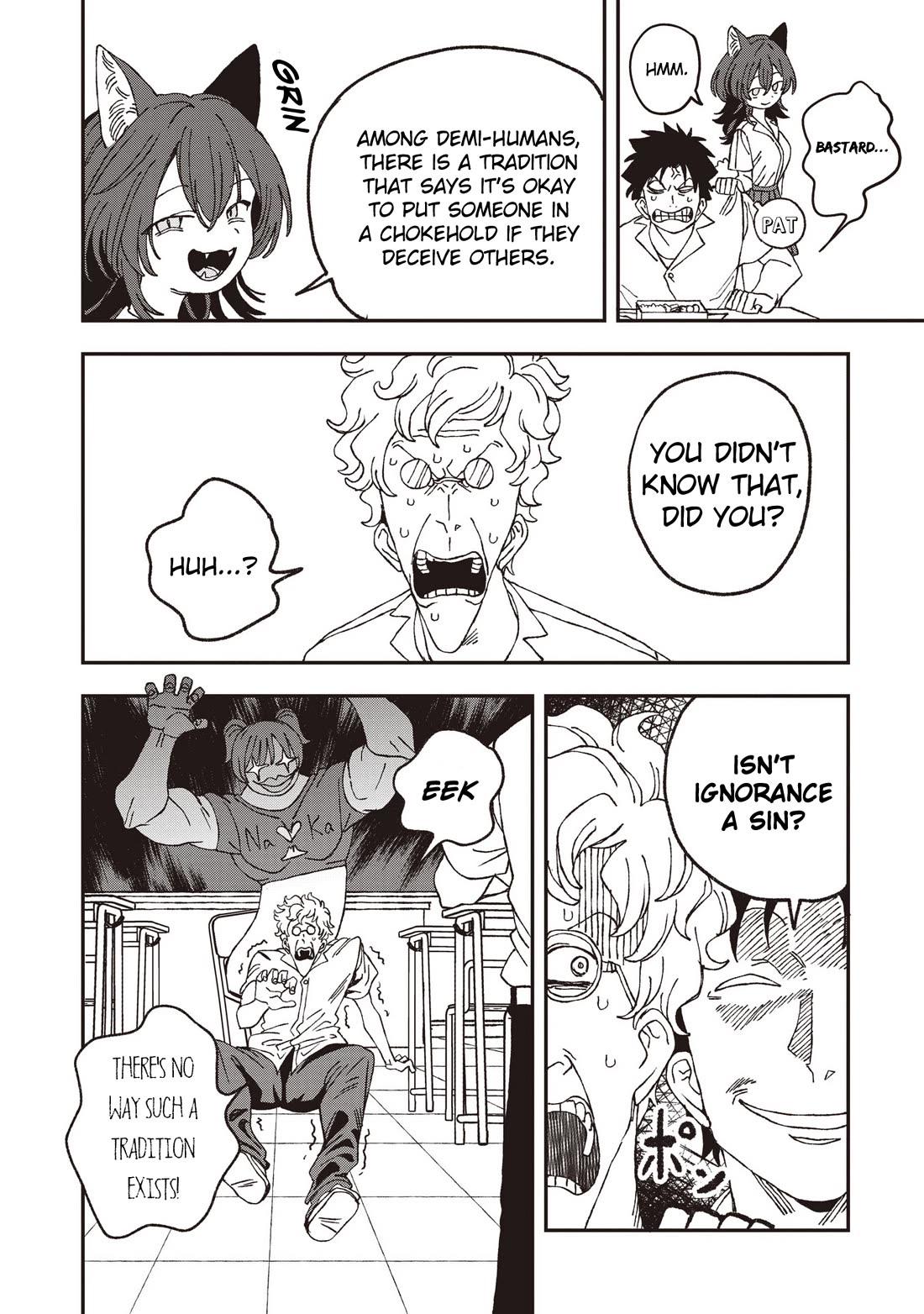 You Can’t Escape From Mizudako-chan! chapter 33 page 20