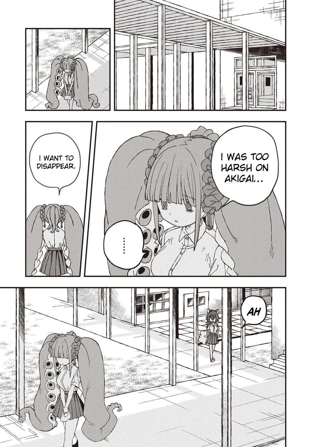You Can’t Escape From Mizudako-chan! chapter 33 page 23