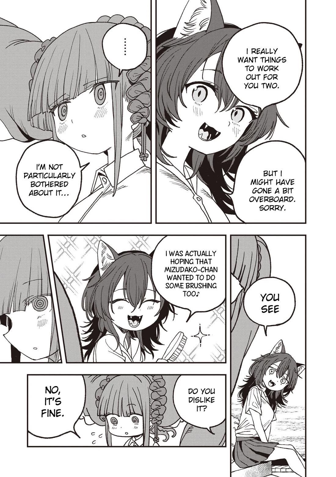 You Can’t Escape From Mizudako-chan! chapter 33 page 25