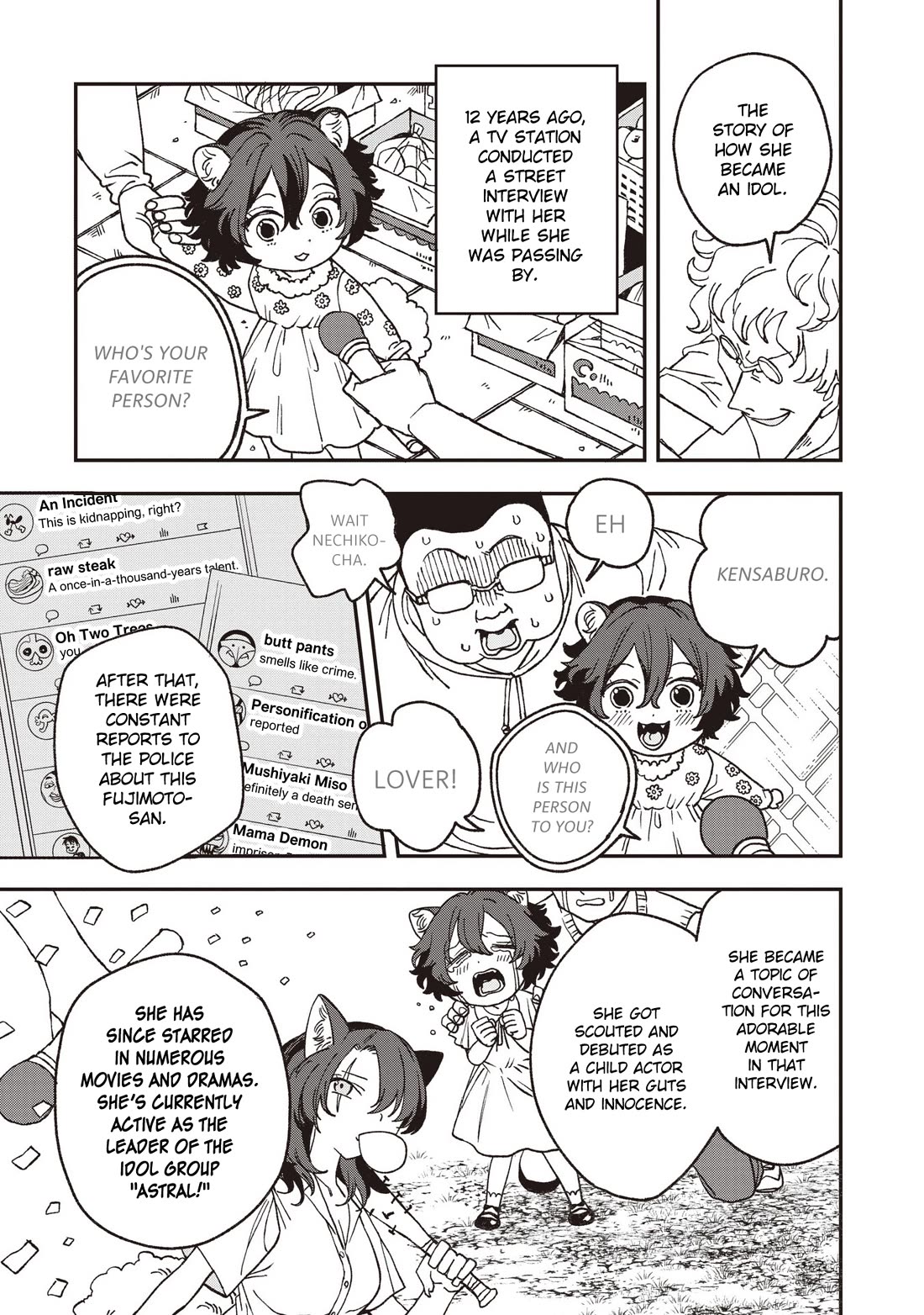 You Can’t Escape From Mizudako-chan! chapter 33 page 3