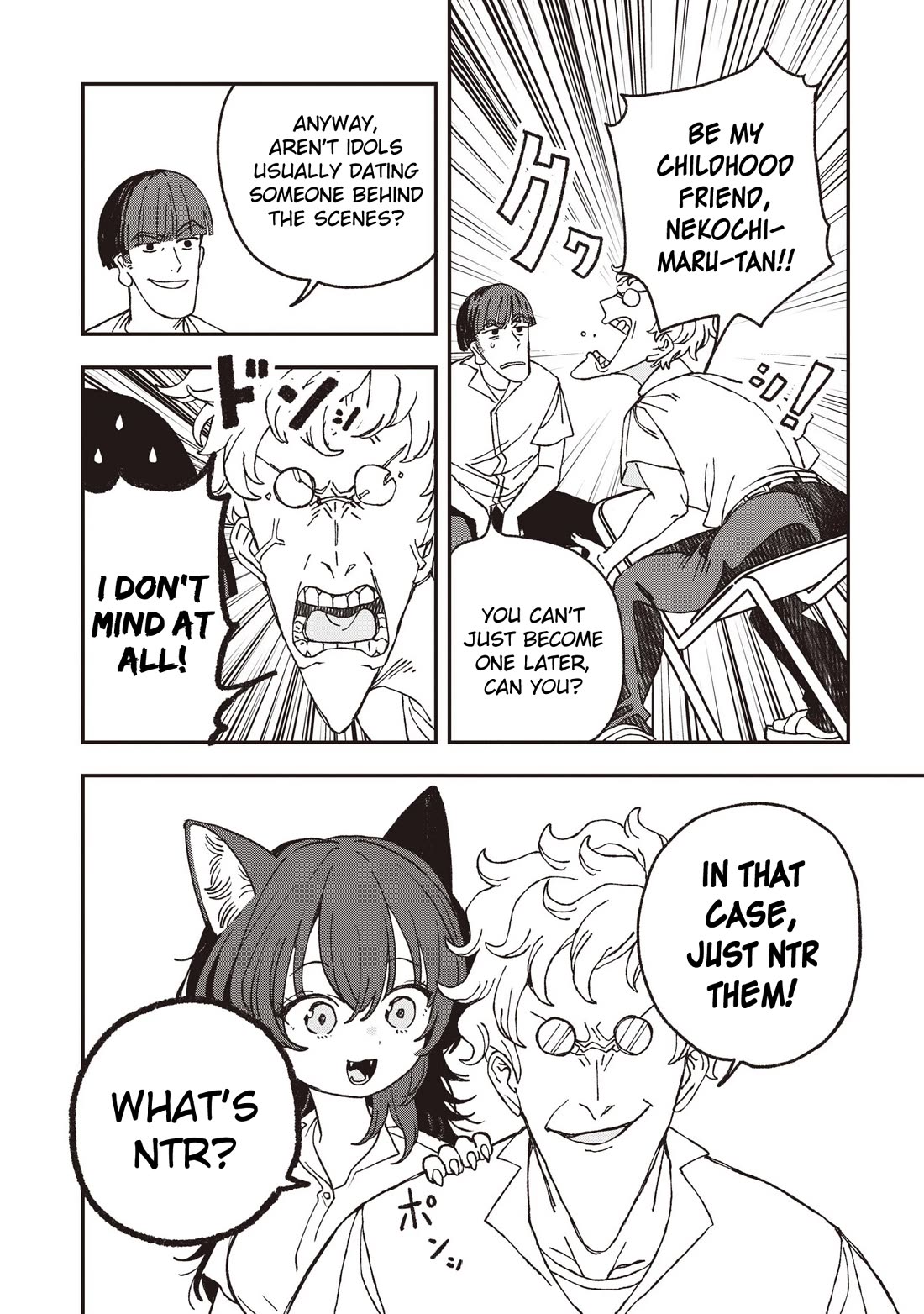 You Can’t Escape From Mizudako-chan! chapter 33 page 4