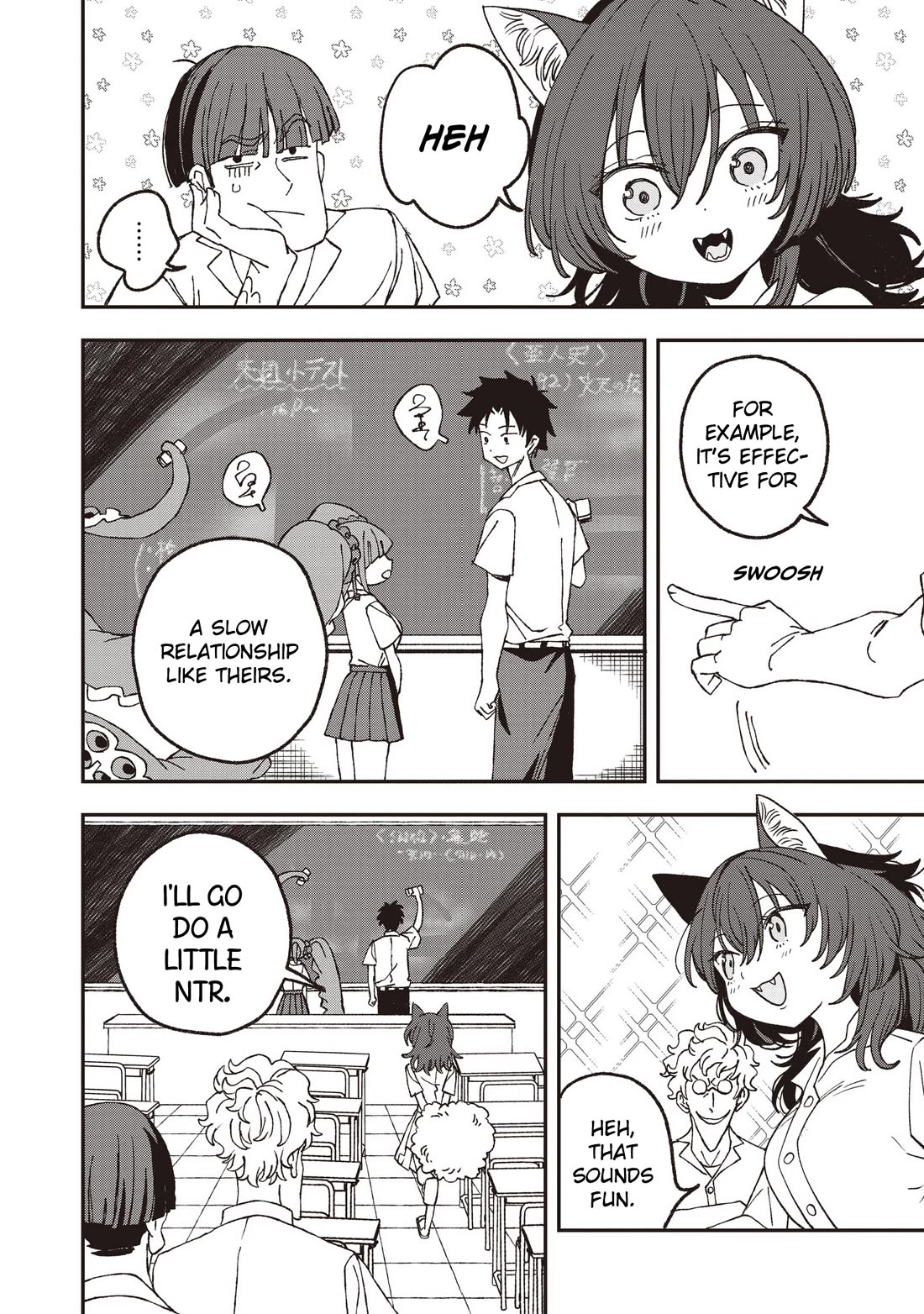 You Can’t Escape From Mizudako-chan! chapter 33 page 6