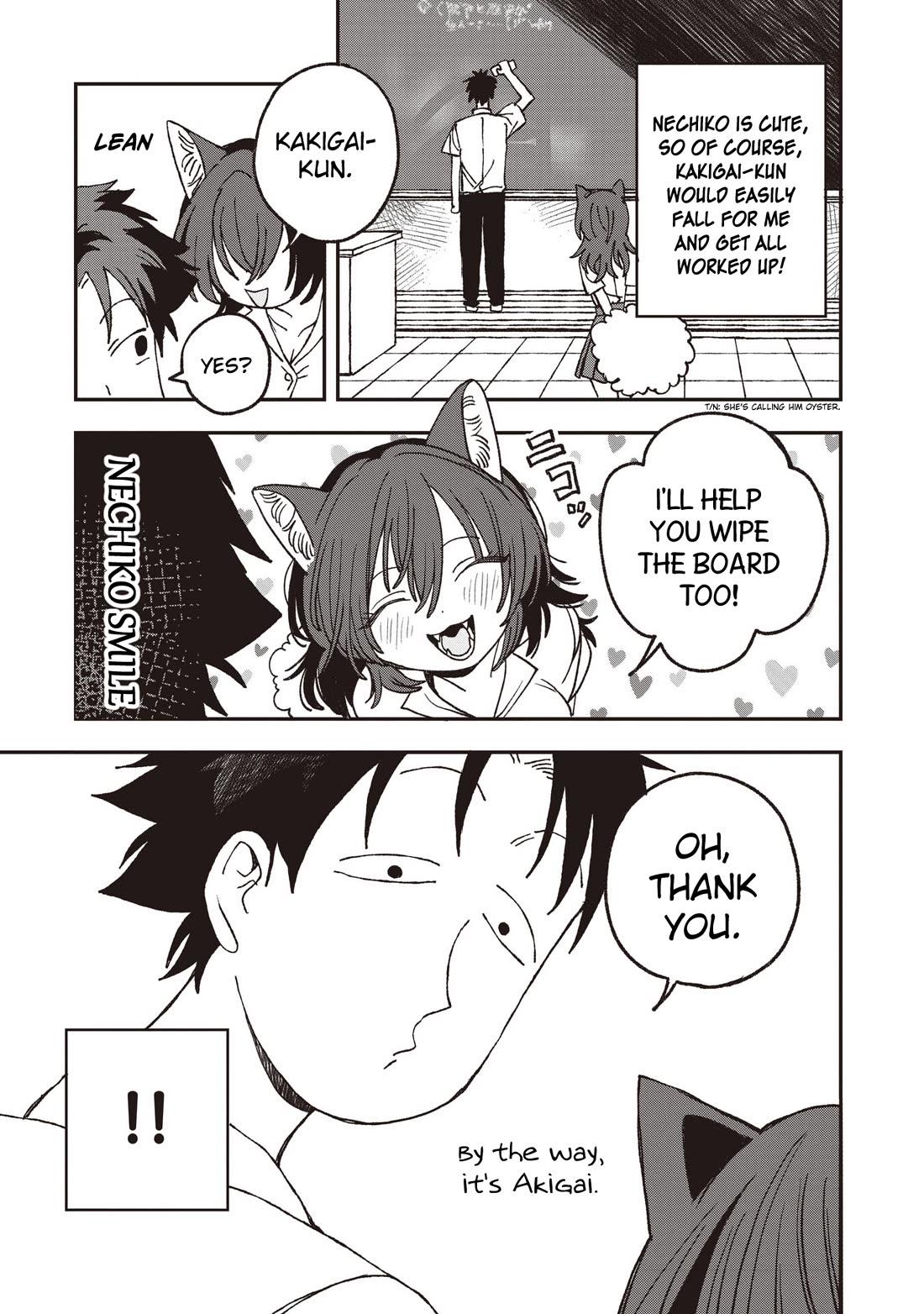 You Can’t Escape From Mizudako-chan! chapter 33 page 9