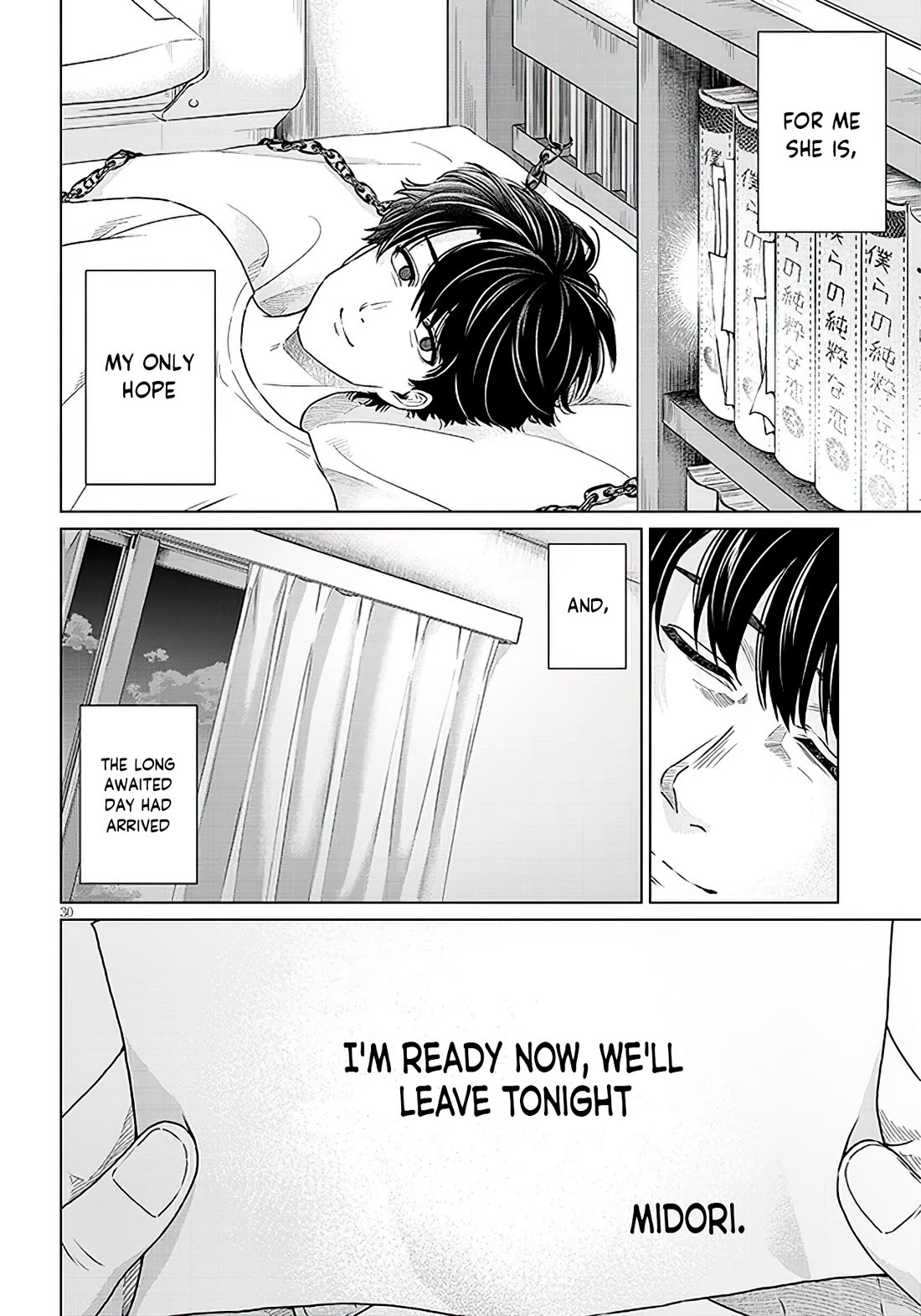 You Can't Escape From Tatsumigahara-san's Love chapter 1 page 29