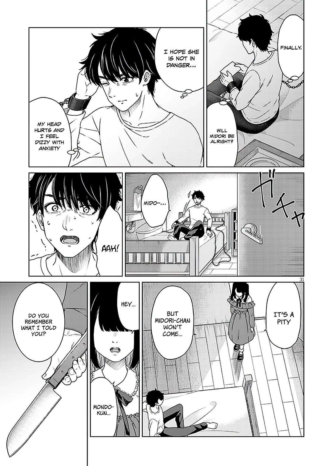 You Can't Escape From Tatsumigahara-san's Love chapter 1 page 30