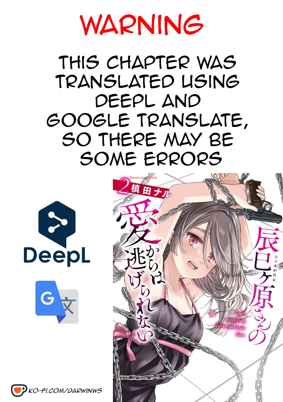 You Can't Escape From Tatsumigahara-san's Love chapter 10.5 page 1