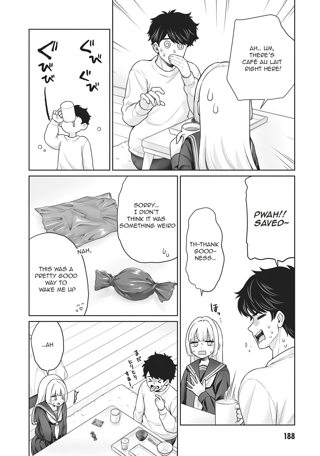 You Can't Escape From Tatsumigahara-san's Love chapter 10.5 page 13