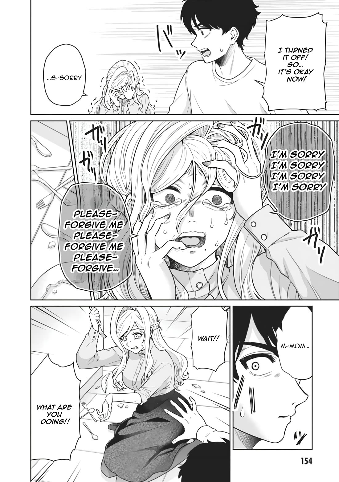 You Can't Escape From Tatsumigahara-san's Love chapter 10 page 15