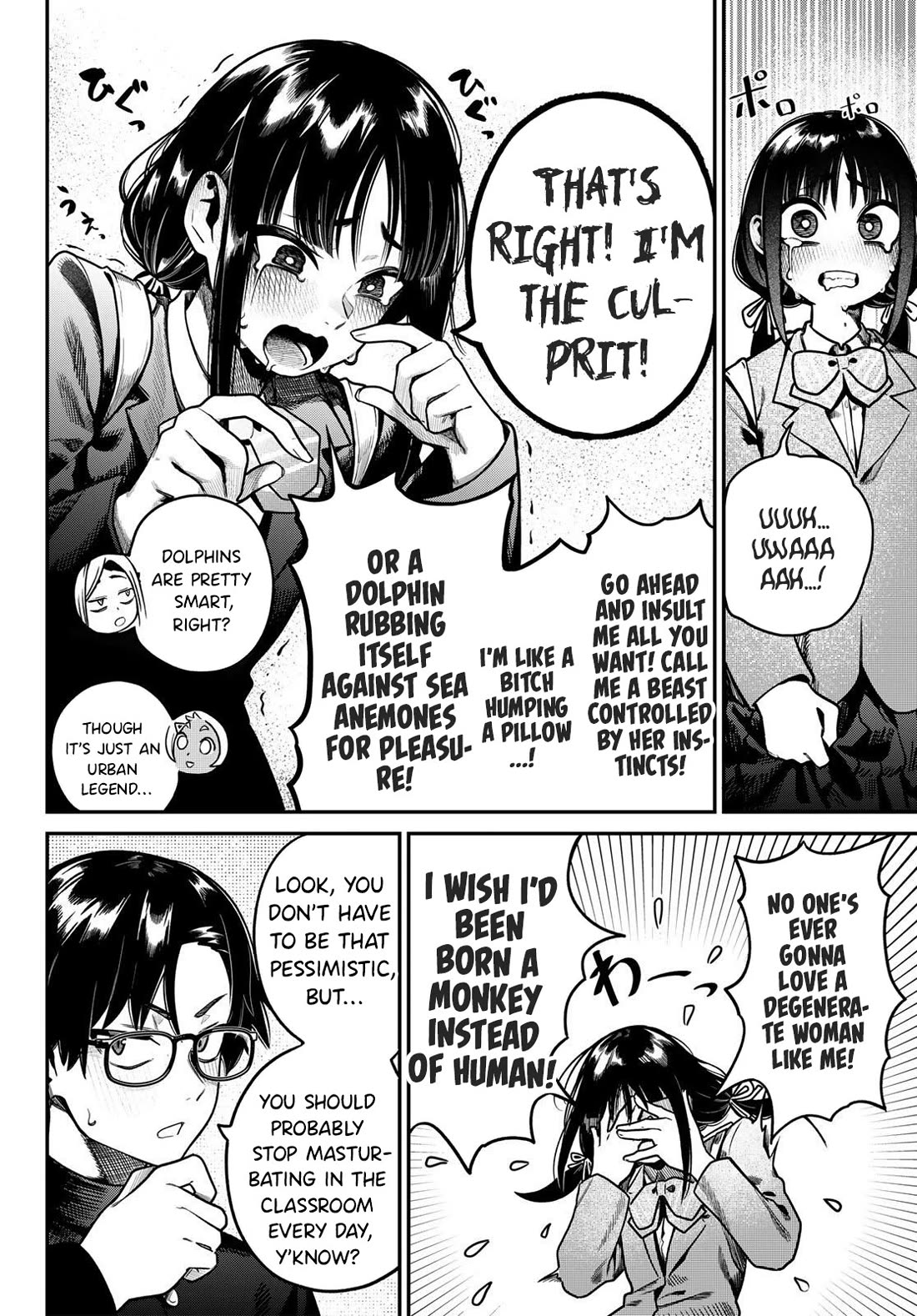 You Did It, Didn't You?! chapter 1 page 13