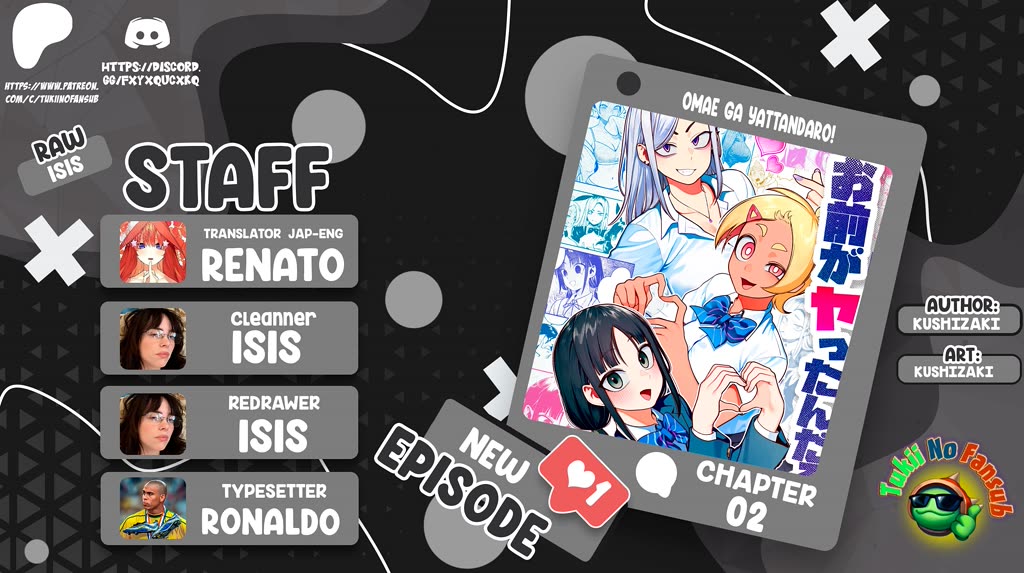 You Did It, Didn't You?! chapter 2 page 1