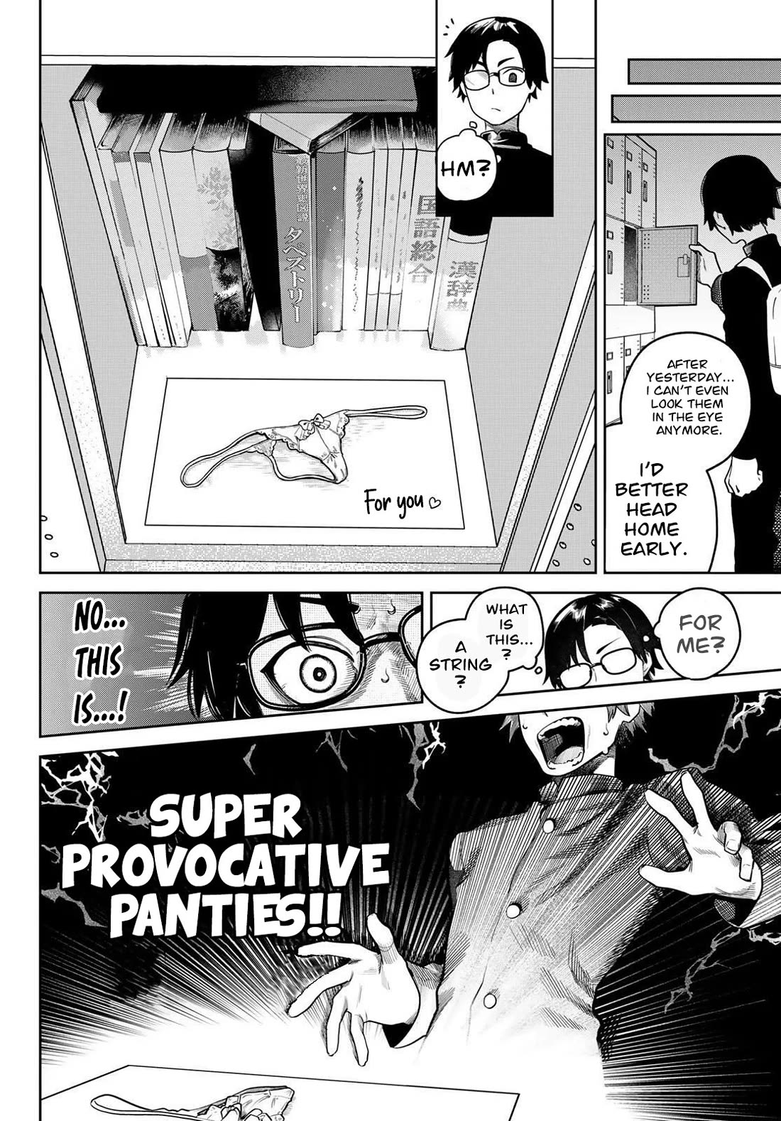 You Did It, Didn't You?! chapter 2 page 5