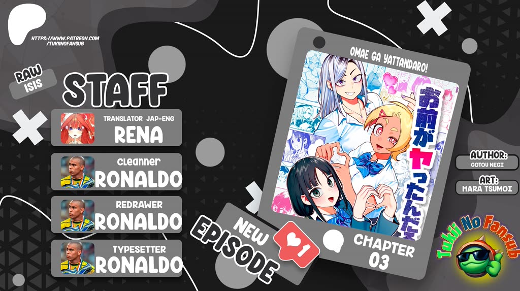 You Did It, Didn't You?! chapter 5 page 1