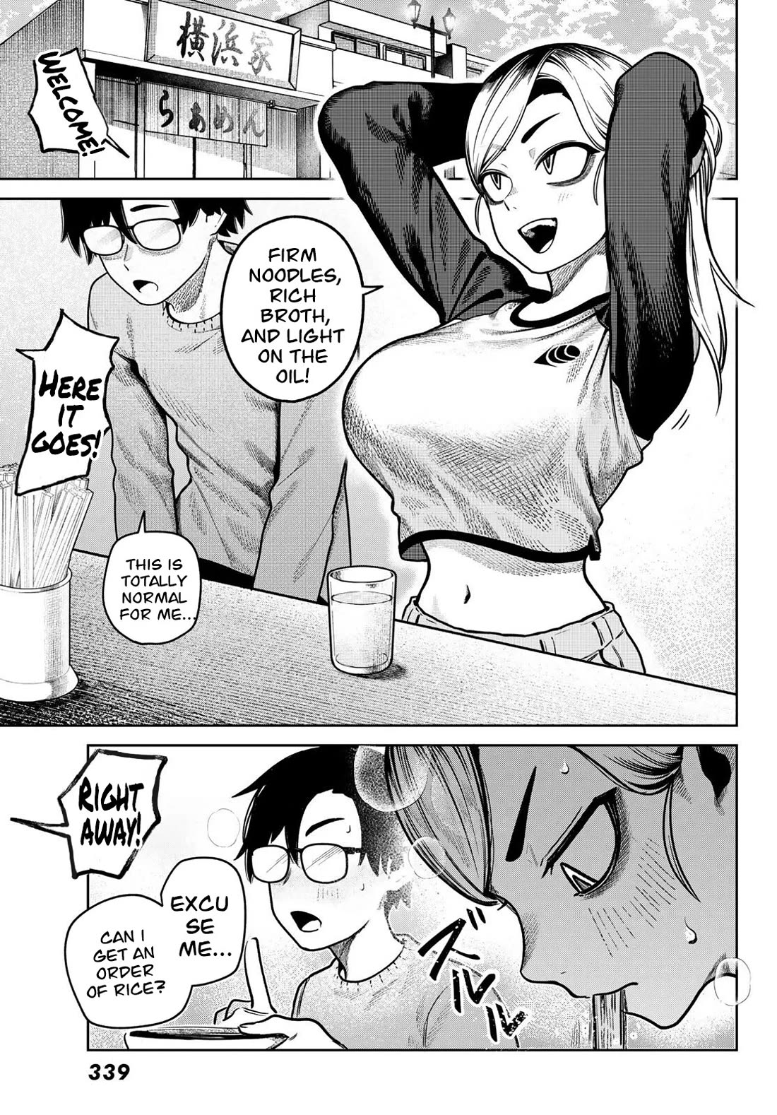 You Did It, Didn't You?! chapter 6 page 8