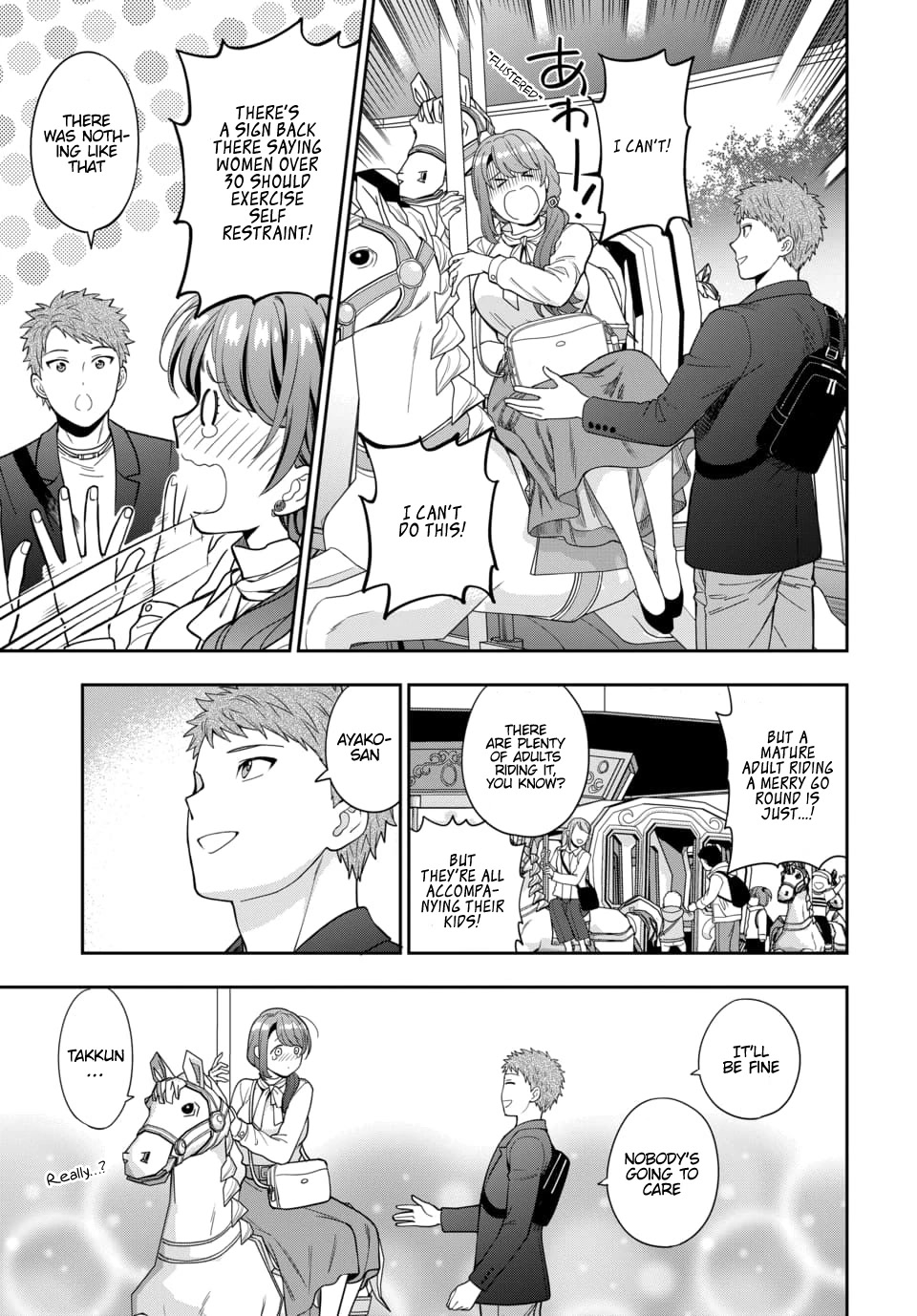 You Like Me, Not My Daughter?! chapter 12 page 12