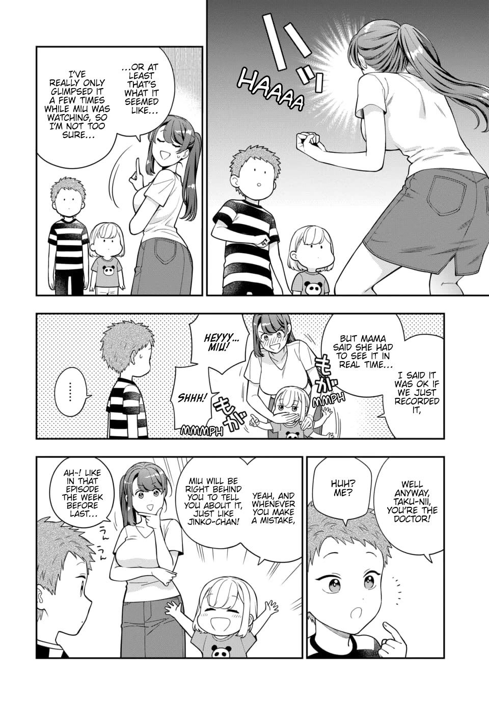 You Like Me, Not My Daughter?! chapter 23 page 11