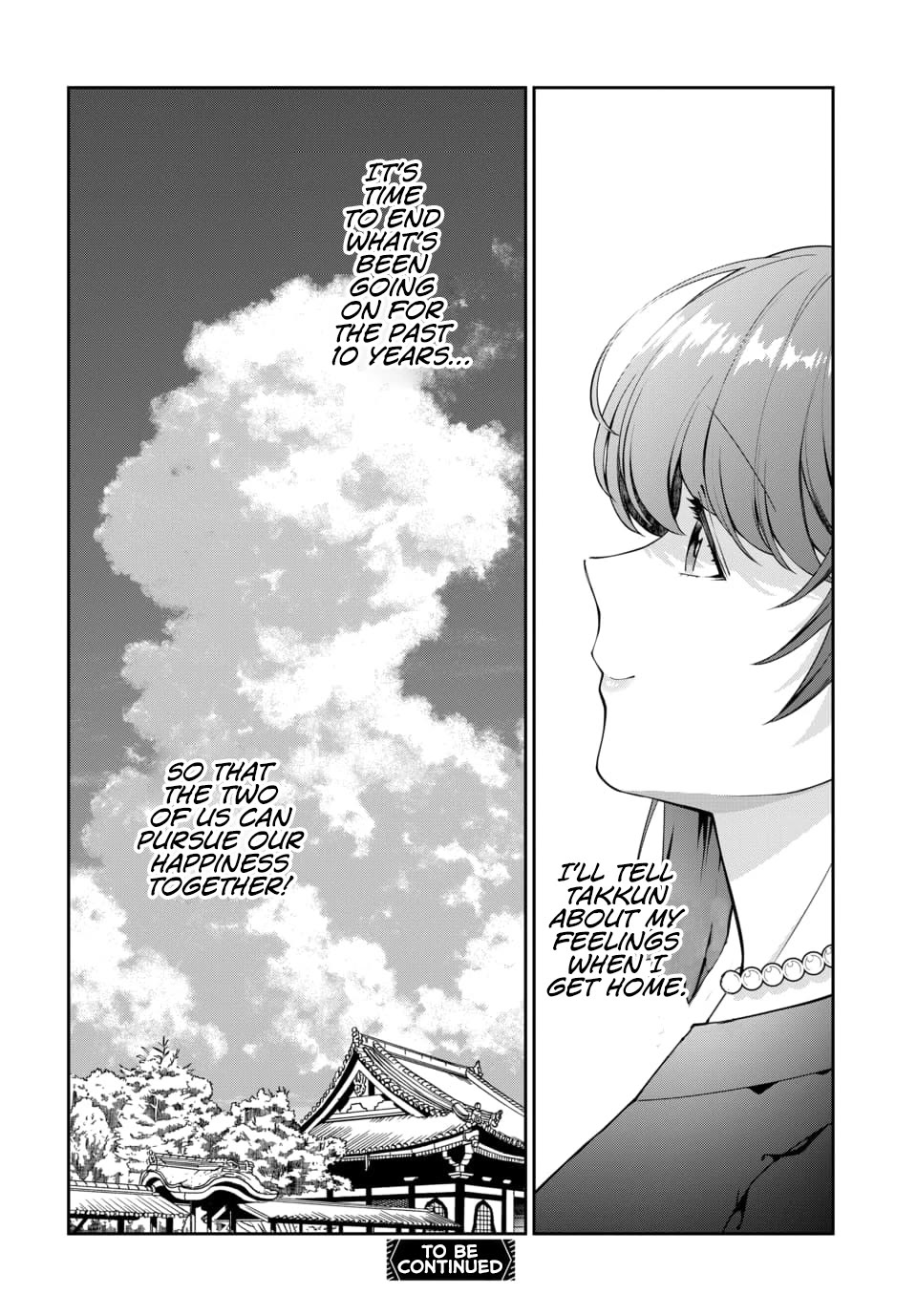 You Like Me, Not My Daughter?! chapter 24 page 31