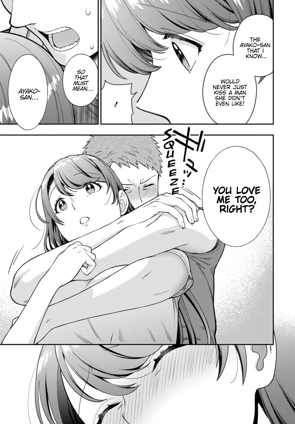 You Like Me, Not My Daughter?! chapter 25 page 12