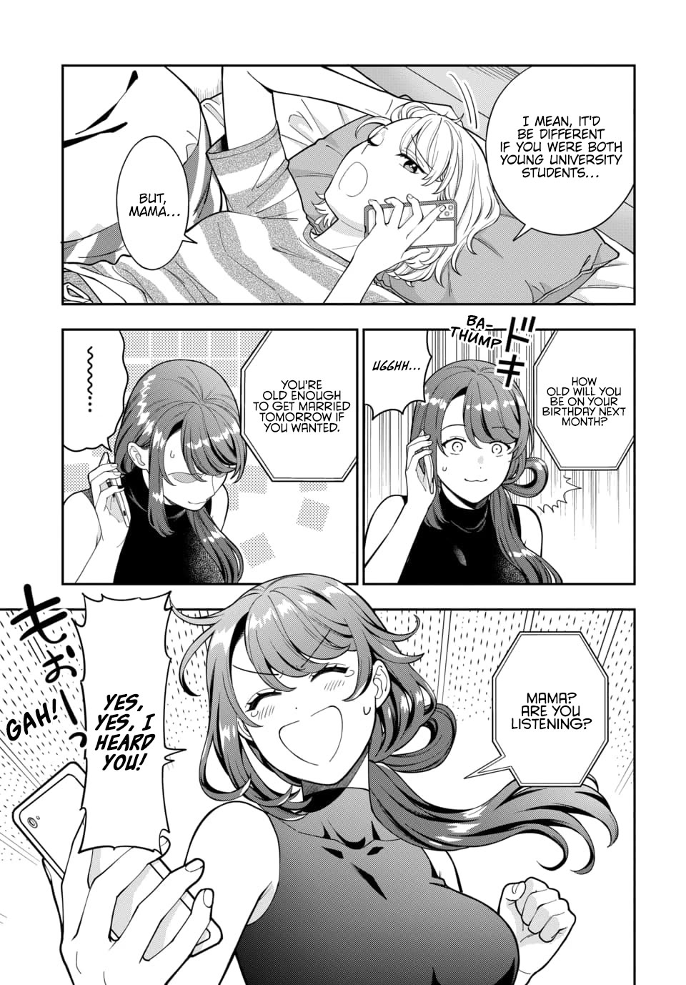 You Like Me, Not My Daughter?! chapter 28 page 12