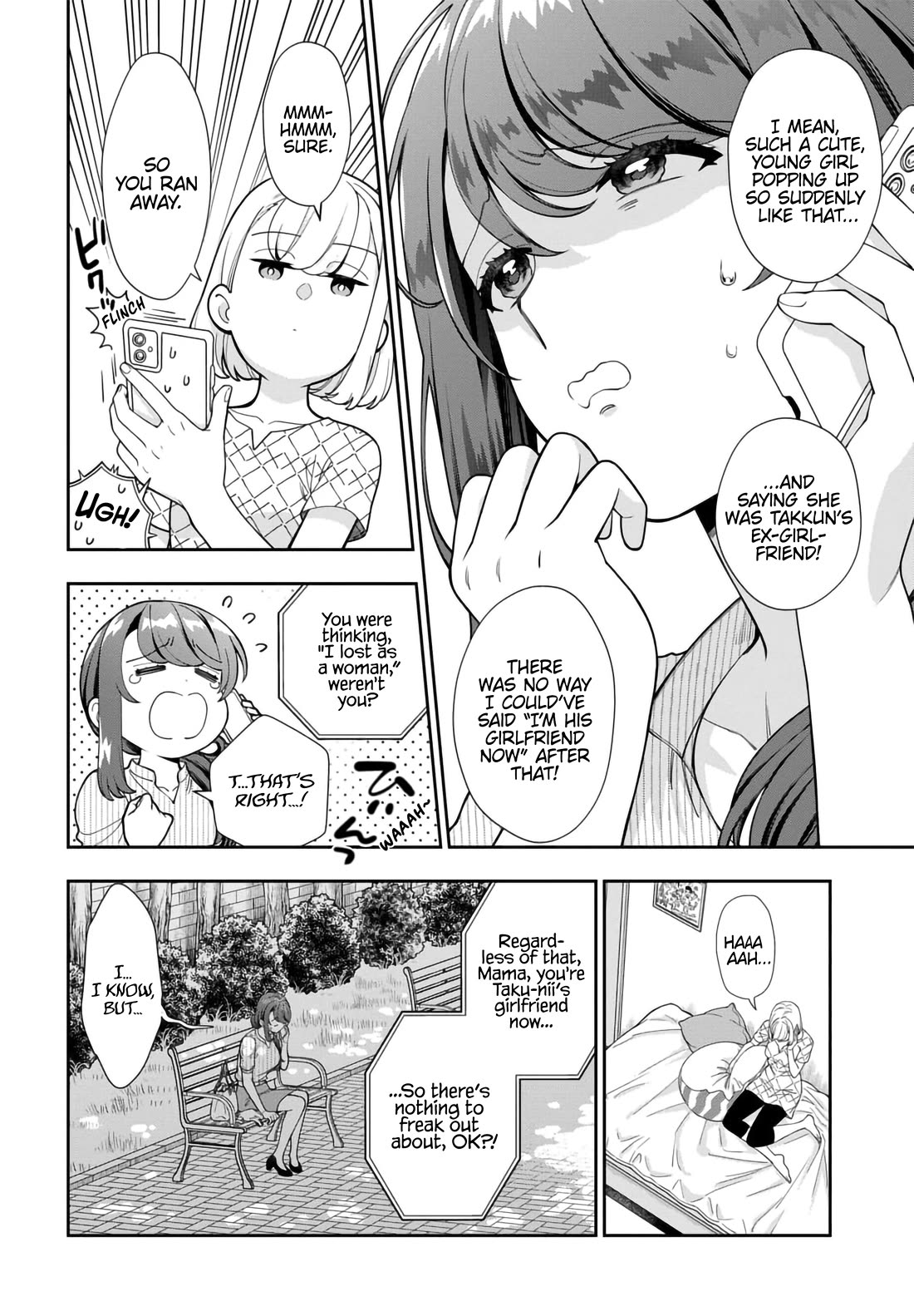 You Like Me, Not My Daughter?! chapter 34 page 11