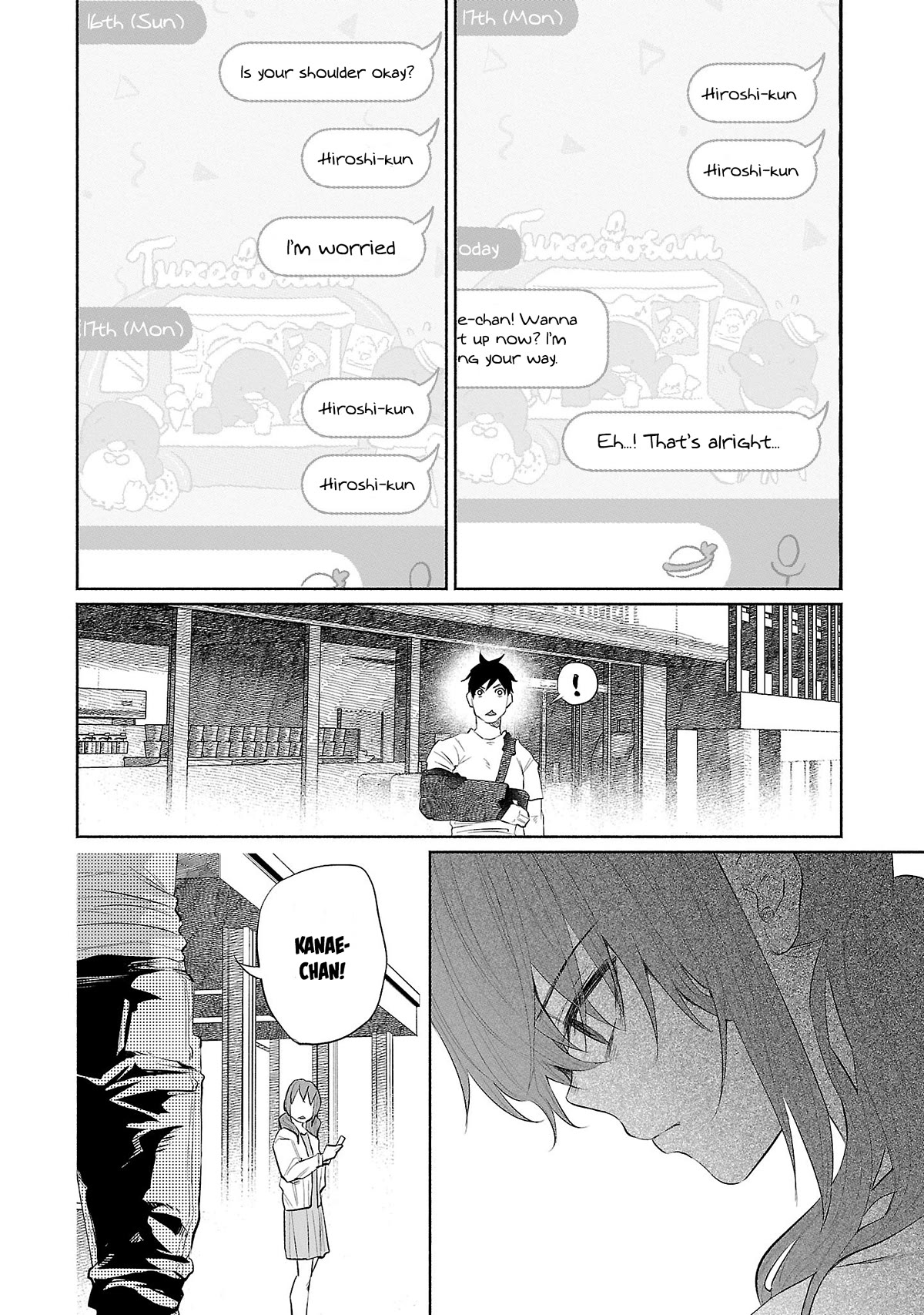 You Loved Me So Much It Hurt chapter 32 page 20