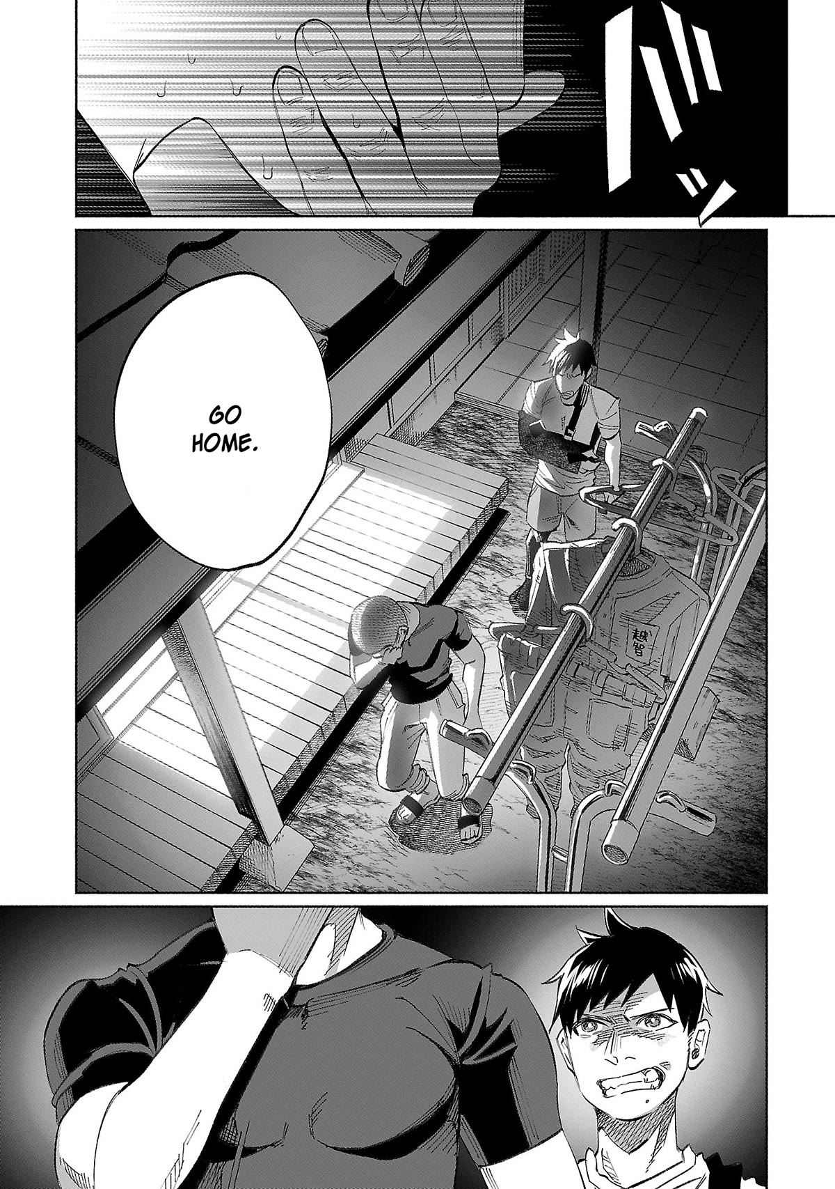 You Loved Me So Much It Hurt chapter 36 page 5