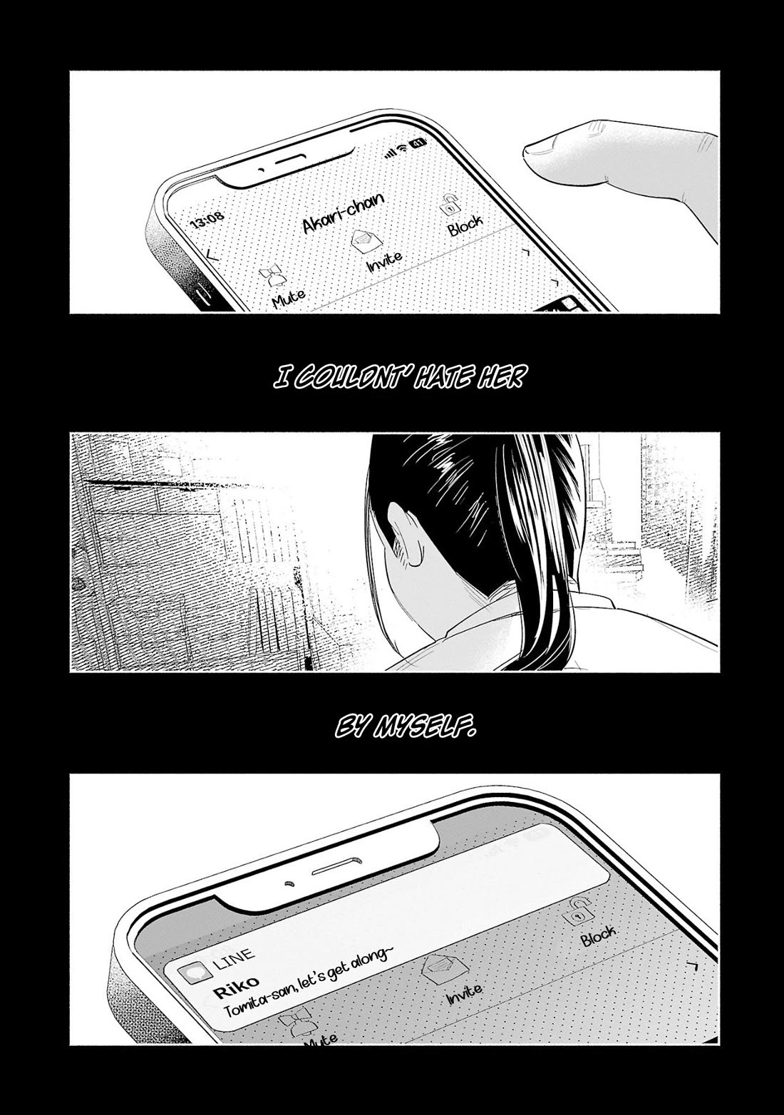 You Loved Me So Much It Hurt chapter 50 page 15