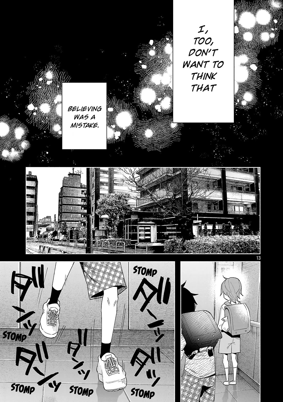 You Loved Me So Much It Hurt chapter 73 page 13