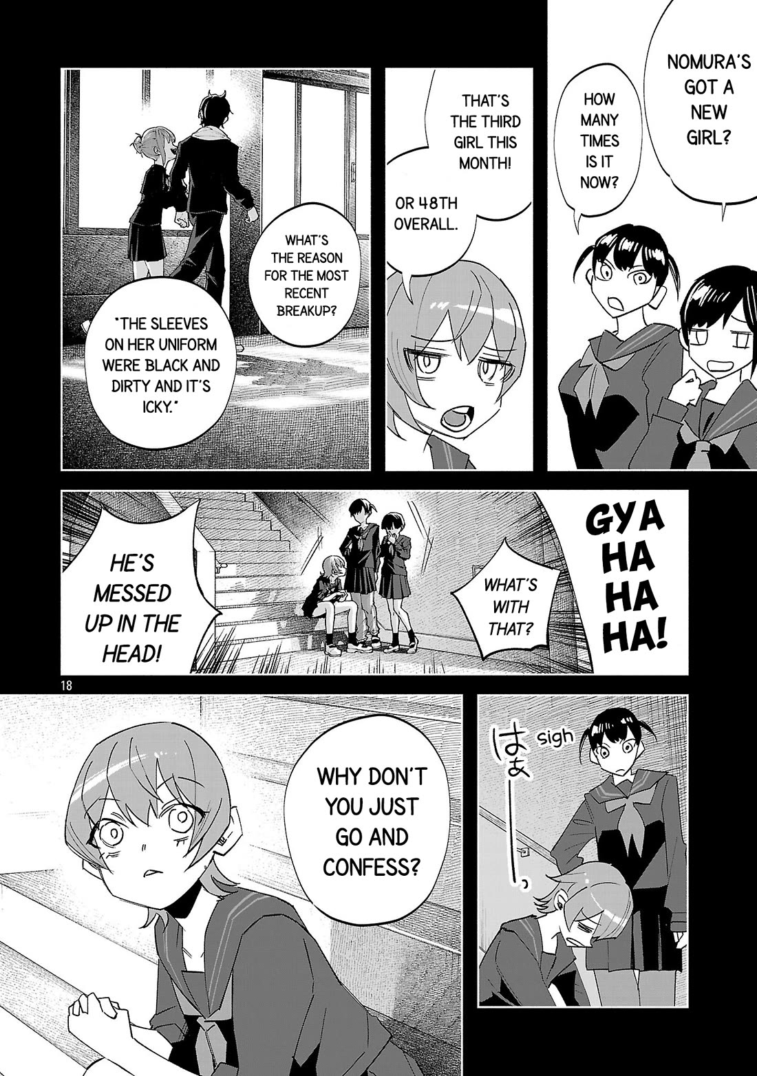 You Loved Me So Much It Hurt chapter 73 page 18