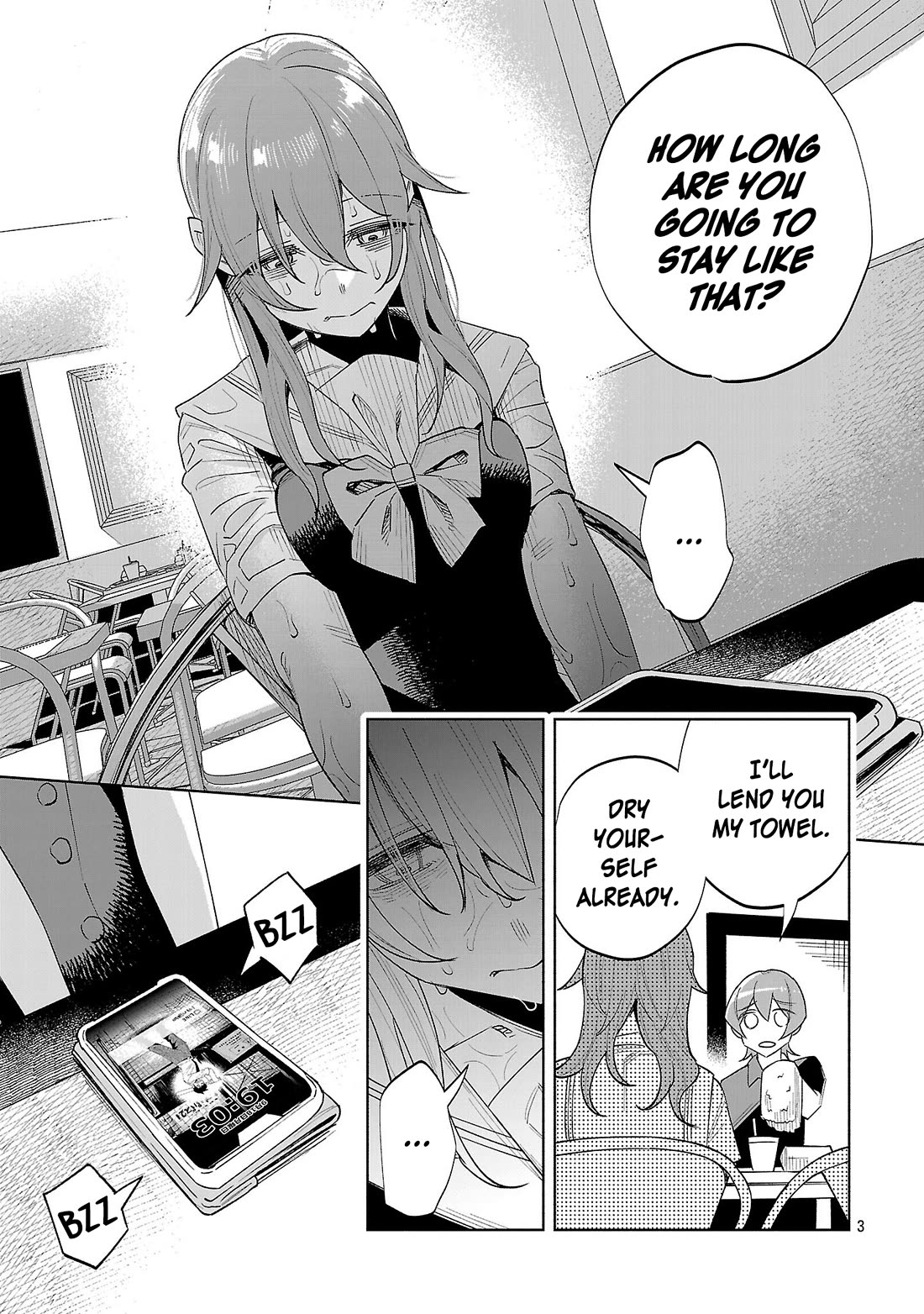 You Loved Me So Much It Hurt chapter 73 page 3