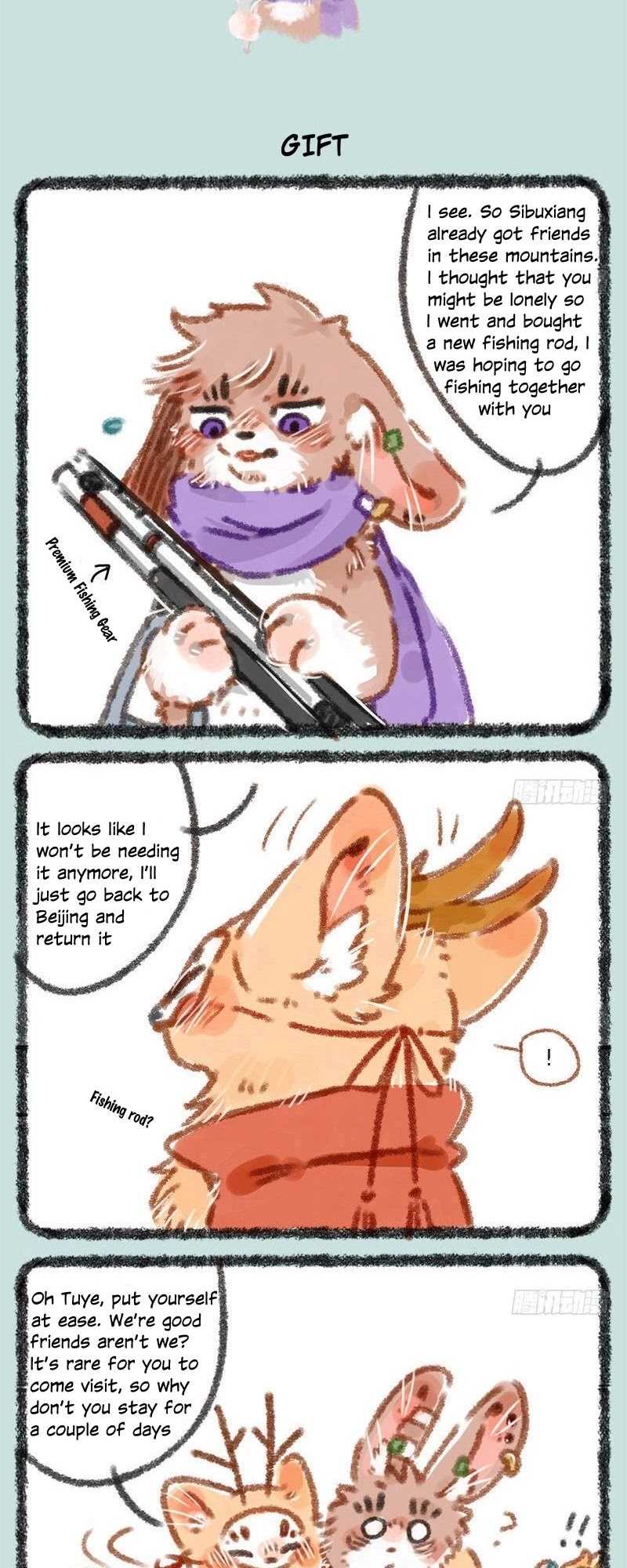 You Shou Yan chapter 11 page 4