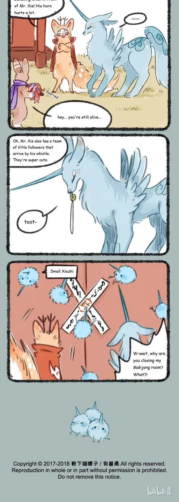 You Shou Yan chapter 119 page 3