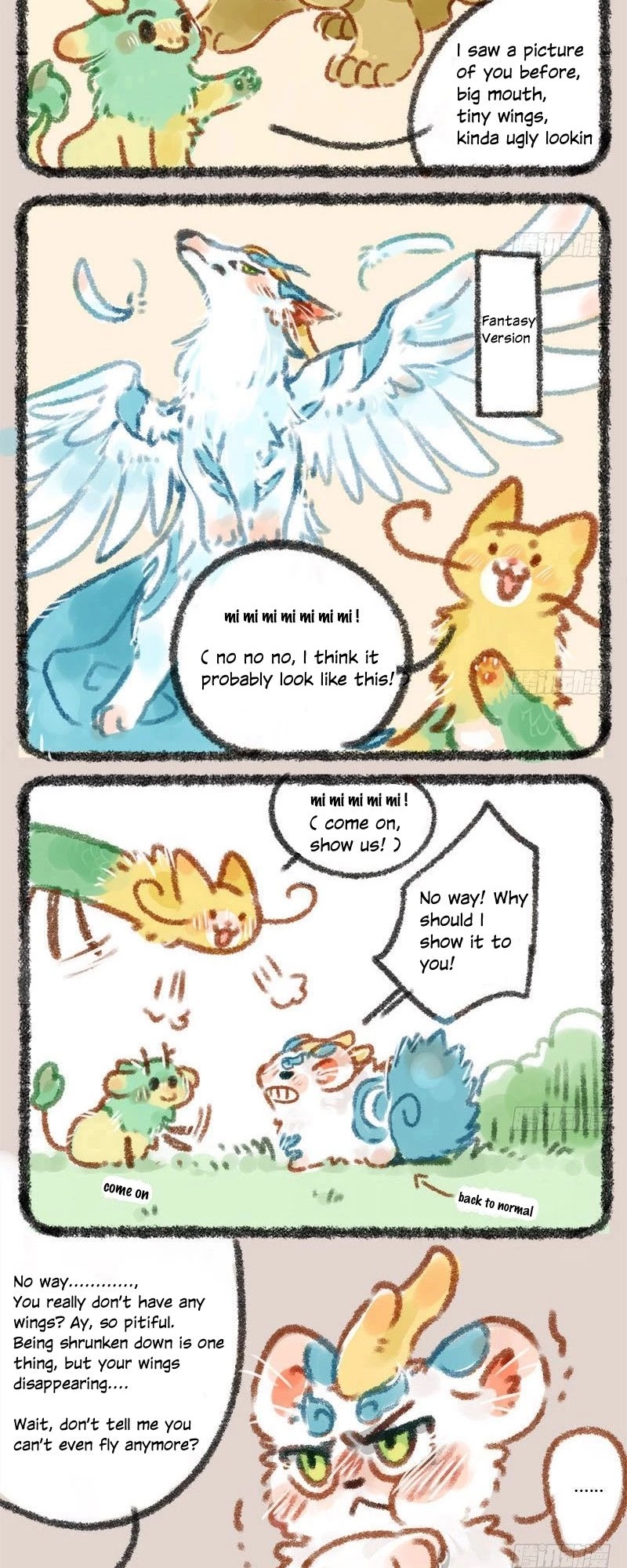 You Shou Yan chapter 13 page 4