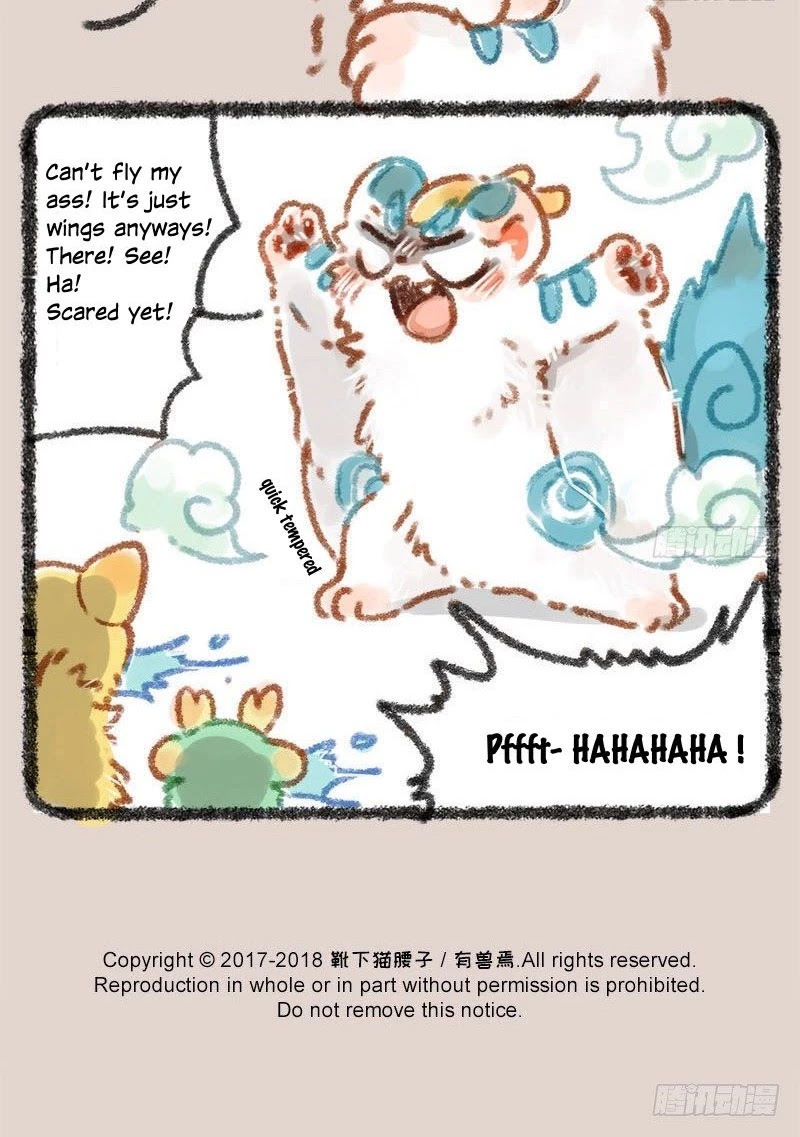 You Shou Yan chapter 13 page 5