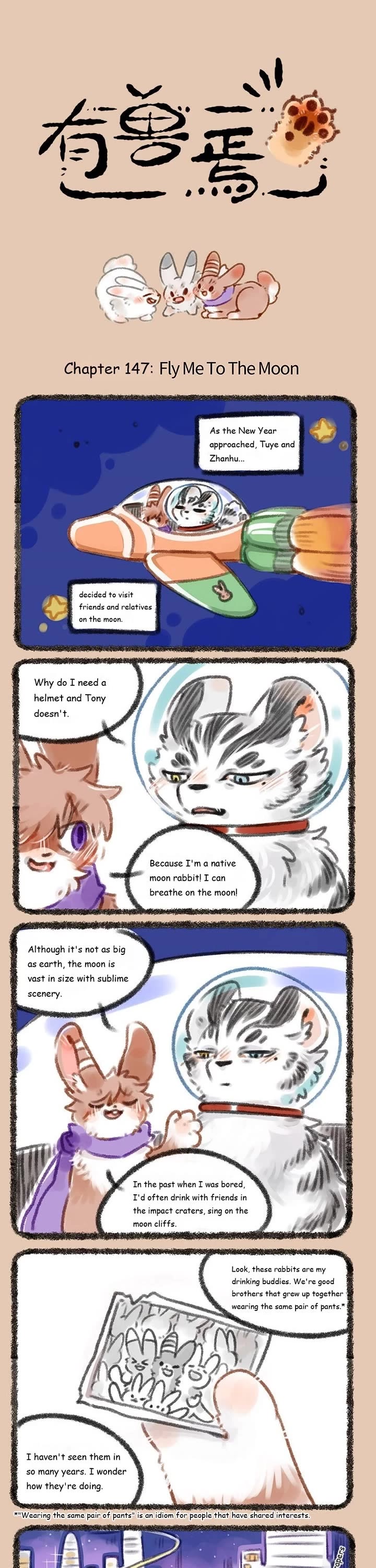 You Shou Yan chapter 147 page 1