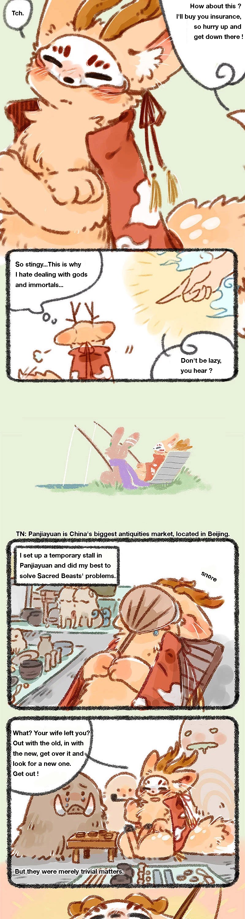 You Shou Yan chapter 2 page 2
