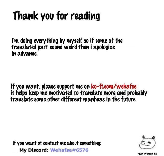 You Shou Yan chapter 22 page 5