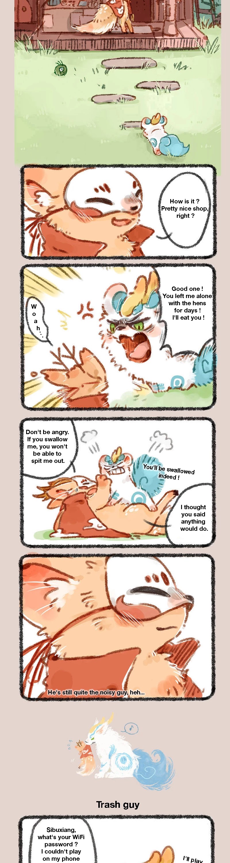 You Shou Yan chapter 3 page 2
